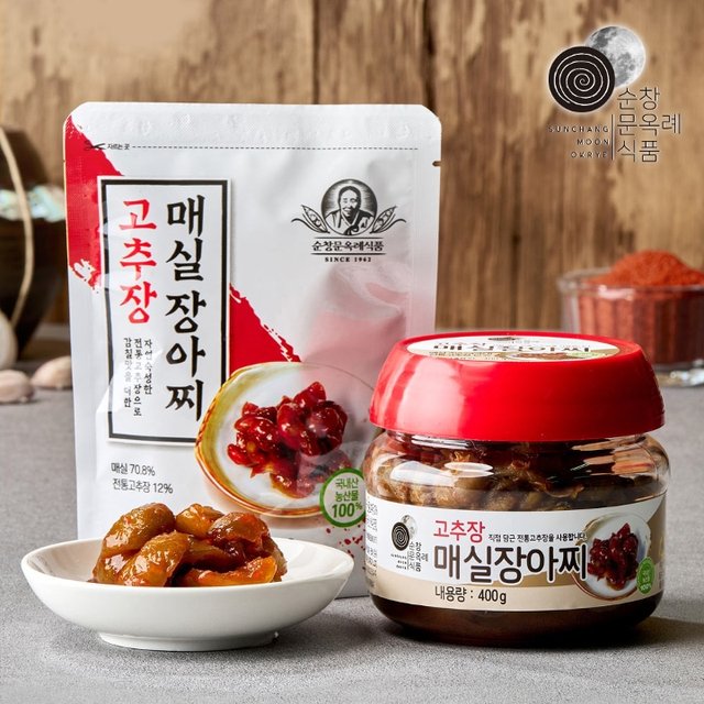 국내산 순창문옥례식품 고추장 매실장아찌 1kg 밀폐용기
