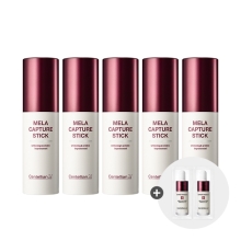 [본사직영] 센텔리안24 멜라캡처스틱 5개 + (증정)멜라캡처앰플 1ml 2개