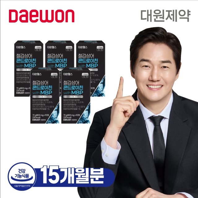 대원제약 철갑상어 콘드로이친 with MBP 15개월분