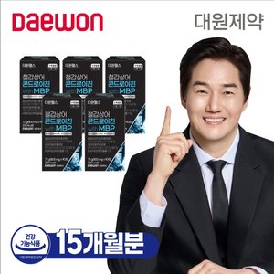 대원제약 철갑상어 콘드로이친 with MBP 15개월분