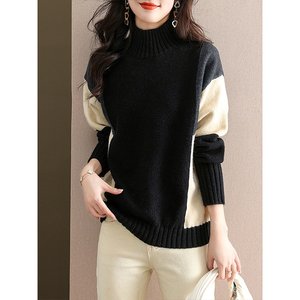 [헬리꽁땡]메리노터틀니트2종