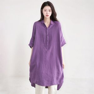 [헬리꽁땡] 반오픈 롱셔츠 원피스 3종세트