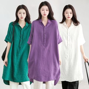 [헬리꽁땡] 반오픈 롱셔츠 원피스 3종세트