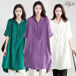 [헬리꽁땡] 반오픈 롱셔츠 원피스 3종세트