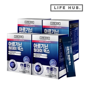 [2+1] 라이프허브 아르기닌 원데이 맥스 4세트 (5g x 120포) 4개월분