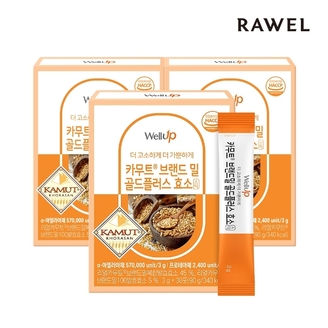 로엘 웰업 정품 카무트 효소 카무트(R) 브랜드밀 30포 x 3박스