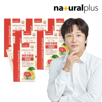 내츄럴플러스 유기농 레몬자몽즙 100 15포 6박스 / NFC착즙 100 레자몽