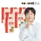 내츄럴플러스 유기농 레몬자몽즙 100 15포 6박스 / NFC착즙 100 레자몽