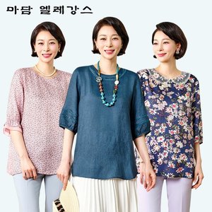 (초특가) 25SS 마담엘레강스 퓨리티 인견 블라우스 3종