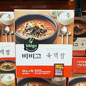 [코스트코]비비고 육개장 500gx4