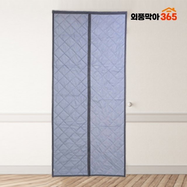 1+1세트 외풍막아 365