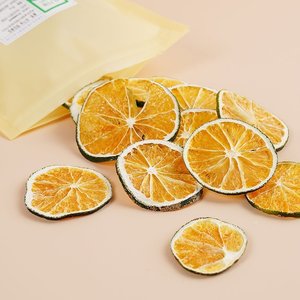 유기농 청귤칩 50g 3팩