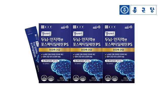 건식 인기 BEST 브랜드 모음전!