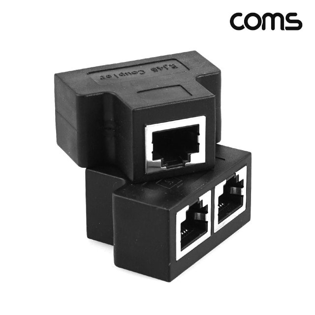 RJ45 이더넷 회선 절약기 송수신 분리기 분배기 커플 (WFIFKD8)