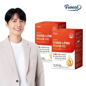 퍼니트 프리미엄 노르웨이 연어오일 100 30캡슐 2박스