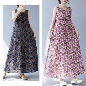 [엘드마마] 비비카 라운드넥 원피스 2종