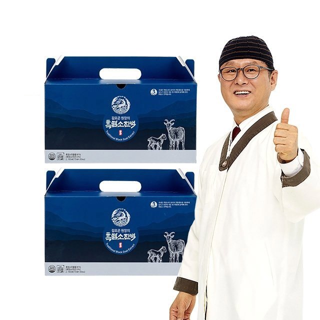 김오곤원장의 흑염소진액 2개월분(60포)