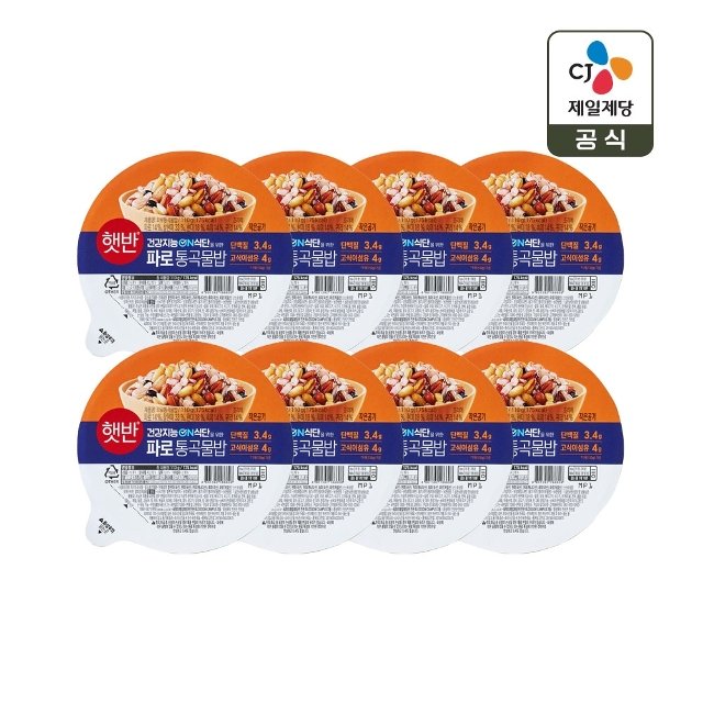 햇반 파로 통곡물밥 110g x8개