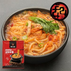 /goods/892/28495892_l.jpg