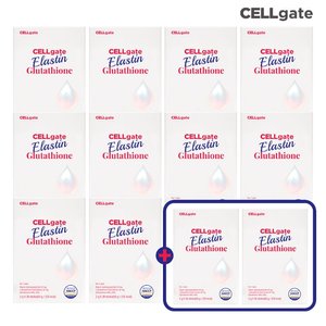 [방송에서만] 셀게이트 엘라스틴 글루타치온 10개월분 + 2개월분 더!