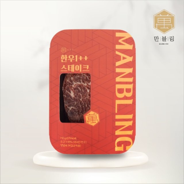 [만블링] 한우 1++ 스테이크 150g X 5팩