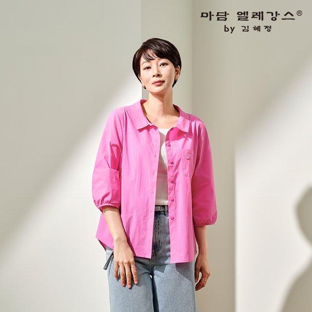 26SS 마담엘레강스 클레어 냉감 셔츠 자켓 2종