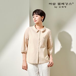 26SS 마담엘레강스 클레어 냉감 셔츠 자켓 2종