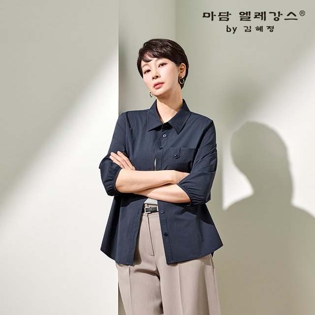 26SS 마담엘레강스 클레어 냉감 셔츠 자켓 2종