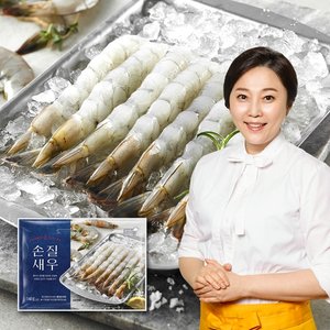 김나운 손질새우 7팩 (140미)