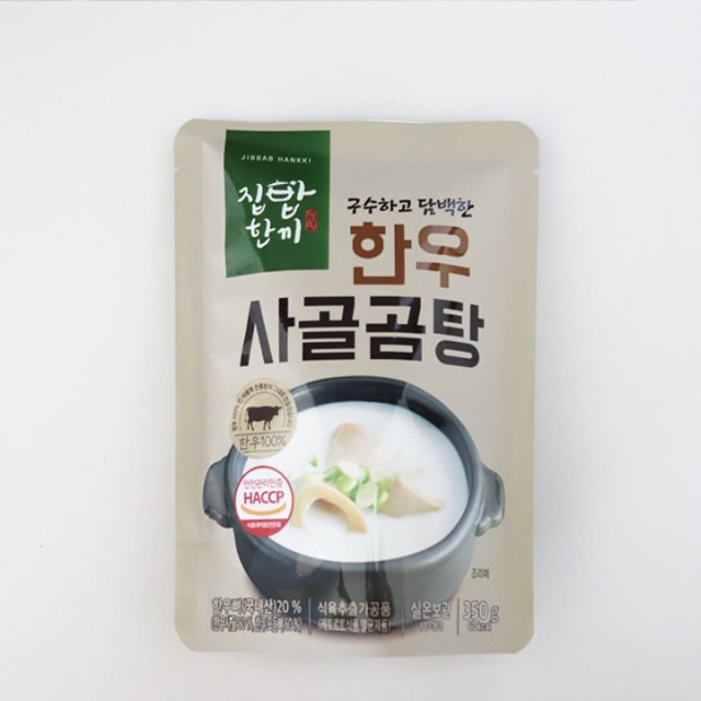 [집밥한끼] 진한 한우사골곰탕 350g x 15팩