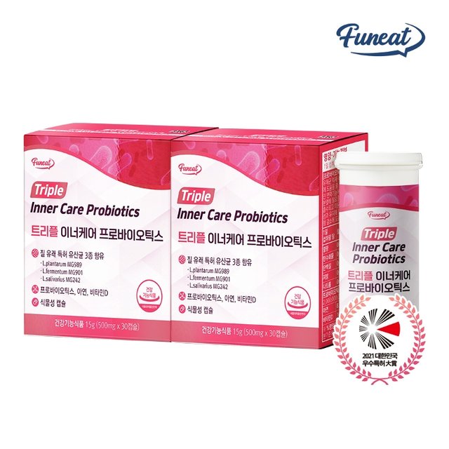 퍼니트 여성 질 유래 유산균 트리플 이너케어 프로바이오틱스 2박스 (2개월분)