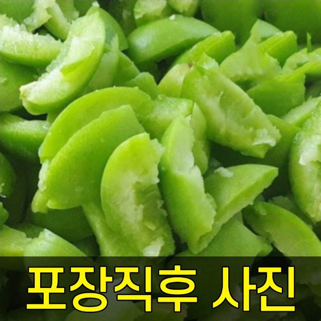2026 광양 햇 청매실 쪼갠매실 3kg (생매실 6kg 분량)