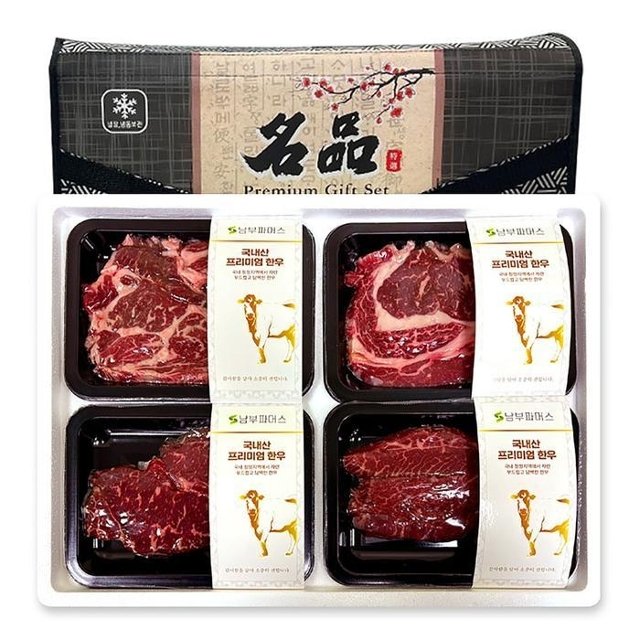 명품 제주 한우 4종 선물세트 1kg 암소 한우 등심 한우 채끝 살 한우 안심 한우 불고기 감 부모님 추석선물