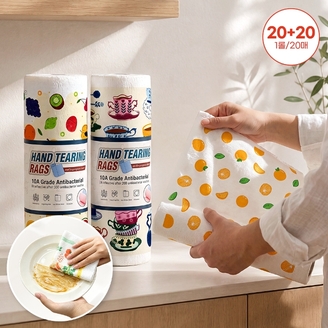 [20매+20매] 데코롤 뜯어쓰는 롤행주 다회용 위생 주방 행주 (2롤/총 40매입) 