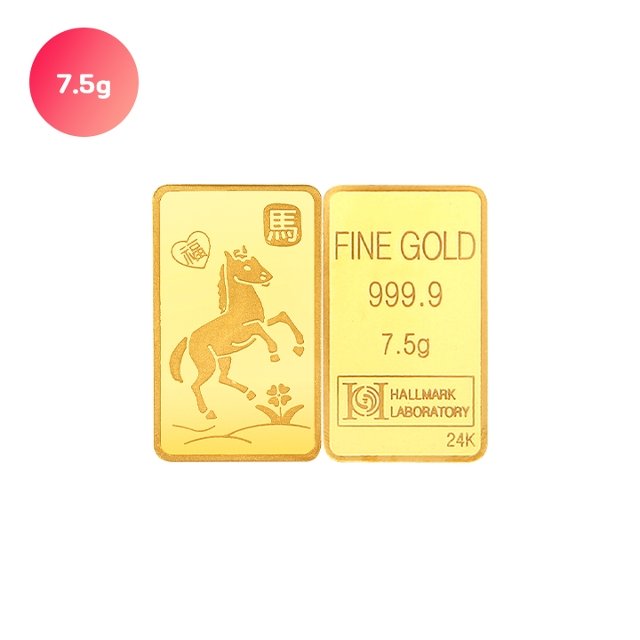 [골드퀸즈] 24K 순금 붉은말 골드바 7.5g