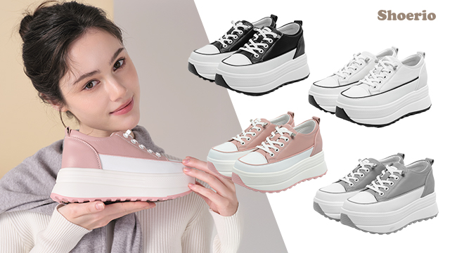 슈리오 소가죽 밸런스 키높이 스니커즈