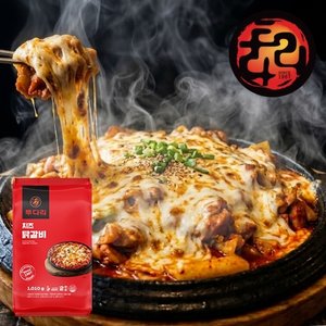 /goods/896/28495896_l.jpg