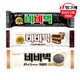 23308897_상품대표이미지