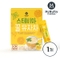 맥널티 스테비아 꿀 유자차 30개입 1박스