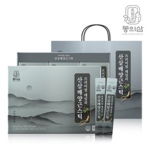 /goods/898/28521898_l.jpg