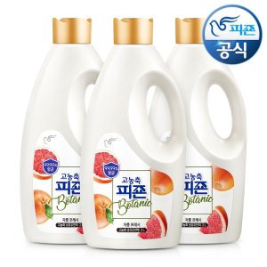 [피죤공식] 피죤 보타닉 고농축 섬유유연제 2Lx3개