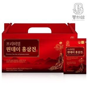 /goods/899/28521899_l.jpg