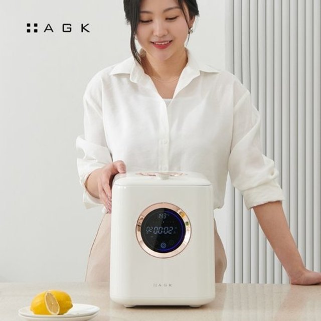 AGK NORDIC KARU 음식물 처리기