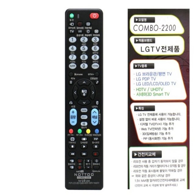 lg용리모콘 엘지용 대기업 lg용 텔레비전 작동기기 무설정 (WFJHA8N)