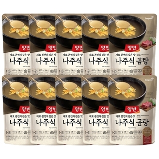 양반 나주식곰탕 460g 10개