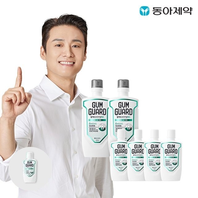 [싱글]동아제약 검가드오리지널에스