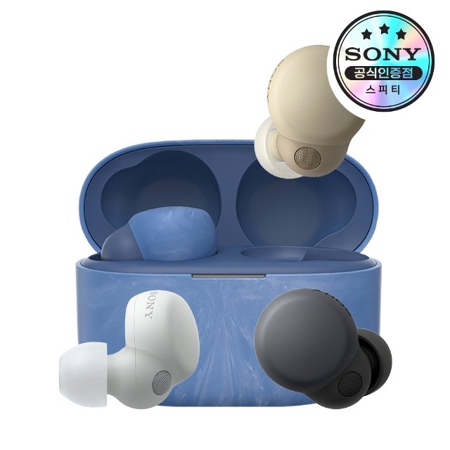 소니 LinkBuds S 노이즈캔슬링 블루투스 이어폰 LDAC WF-LS900N 링크버즈 S