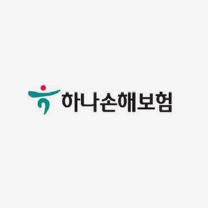 (M)[무]하나손해보험 하나더스마트 건강보험 (사은품 저압냄비)