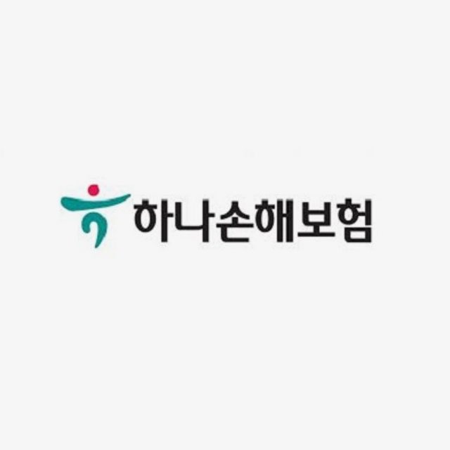 (M)[무]하나손해보험 하나더스마트 건강보험 (사은품 저압냄비)