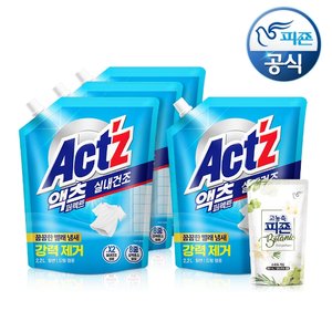 /goods/903/10265903_l.jpg